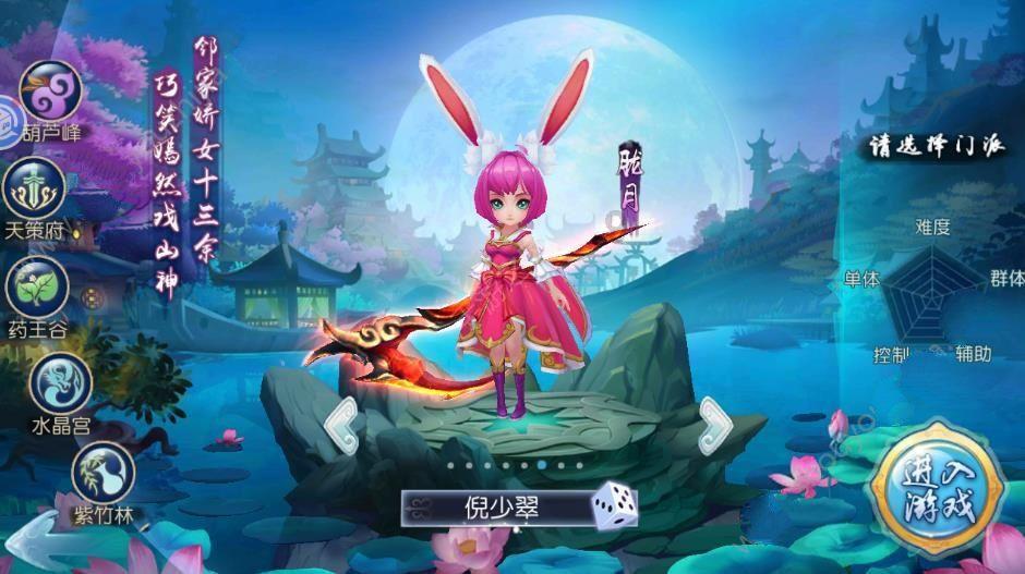 华为P70系列前瞻:麒麟荣光回来了