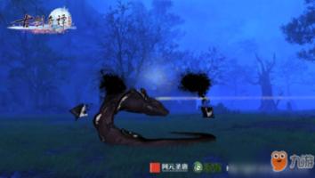 拯救巧虎4