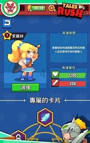 巫师3：狂猎