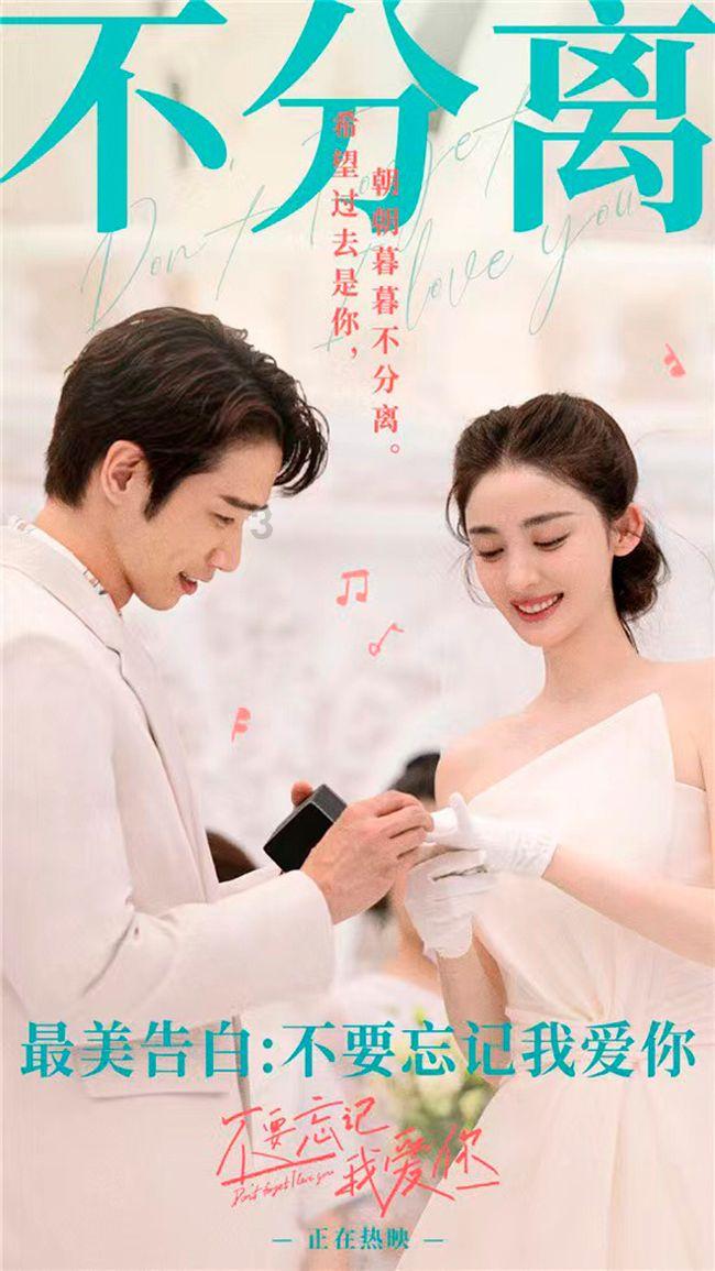 滚动的奶酪选关版