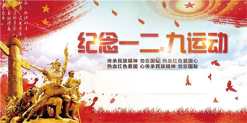 雨血：影之刃