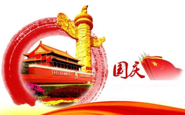 见缝插刀2