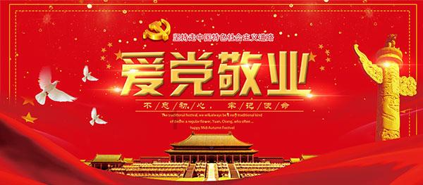 探索吉鹿力问答社区,发现更多有趣问答