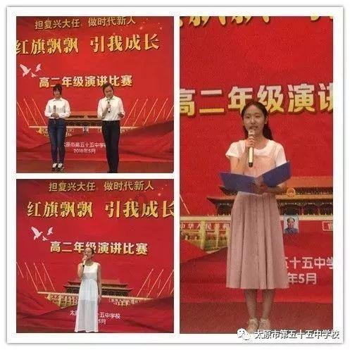 向上跳的香蕉