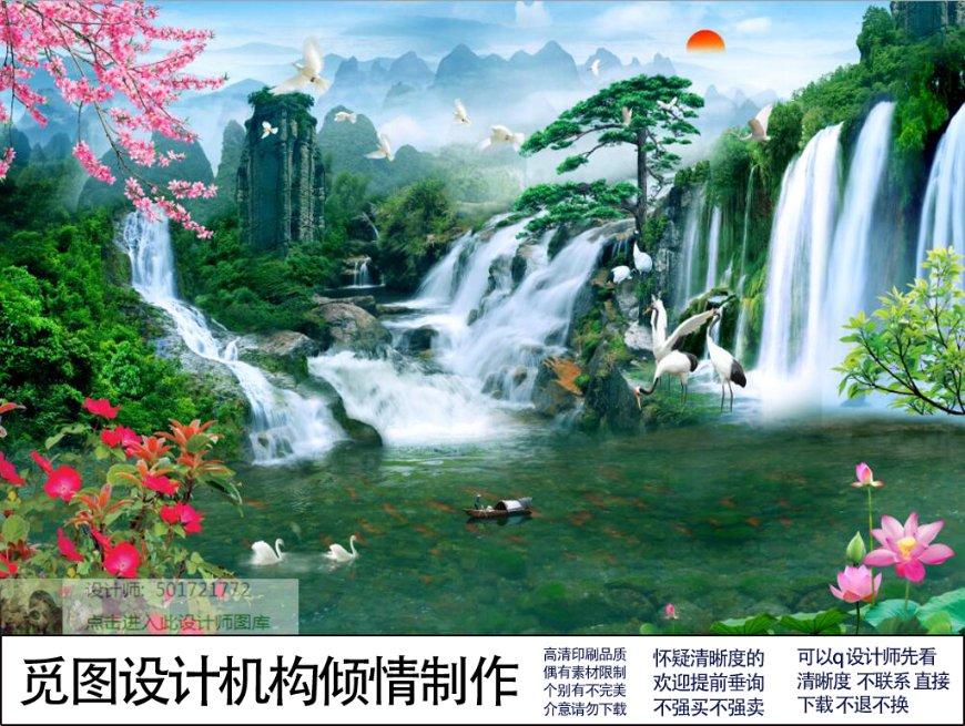 奢华豪宅找不同